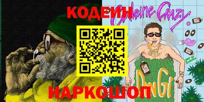 дурь Мариинск