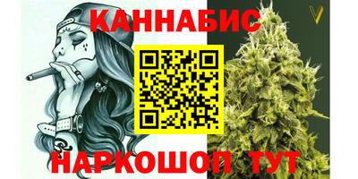 мескалин Малоярославец