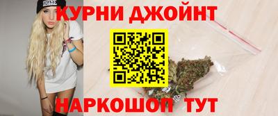 дурь Мариинск