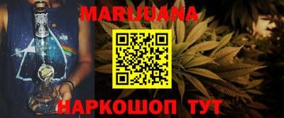 спайс Малгобек