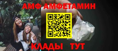 мескалин Малоярославец