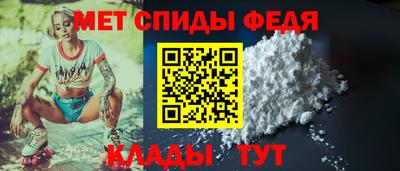дурь Мариинск