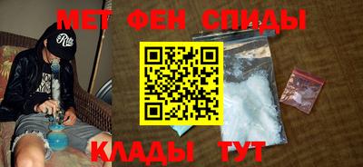 дурь Мариинск