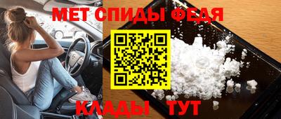 мескалин Малоярославец