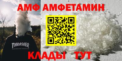 мескалин Малоярославец