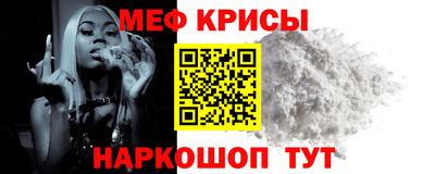 дурь Мариинск